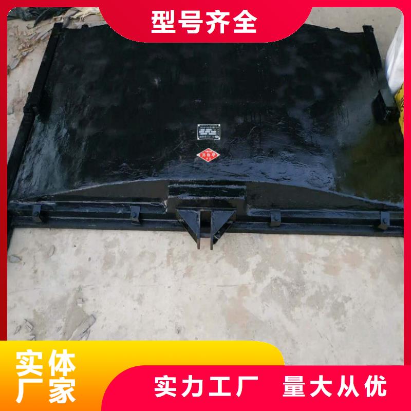  铸铁闸门产品性能