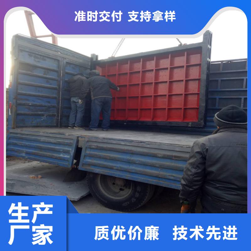 铸铁闸门从厂家买售后有保障
