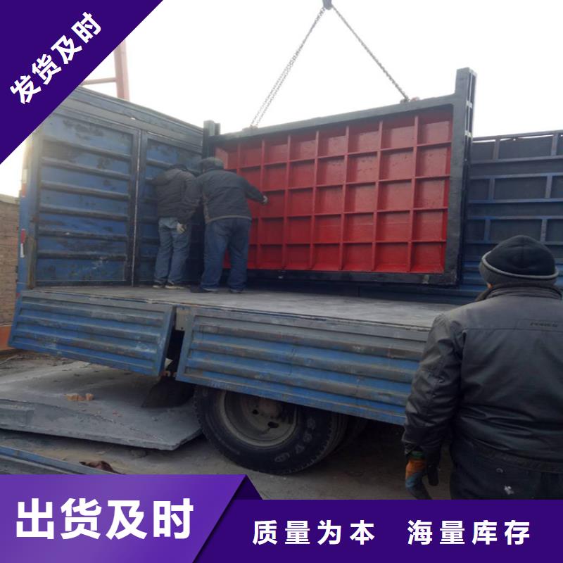 铸铁闸门优选好材铸造好品质