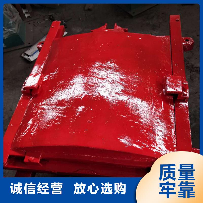 铸铁闸门精致工艺