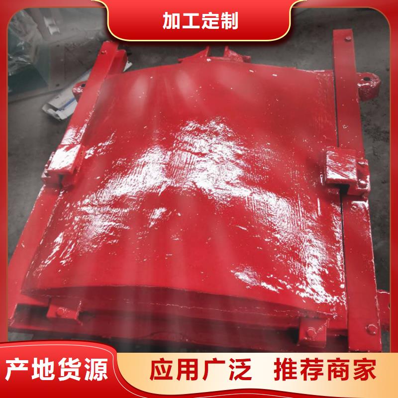 铸铁闸门源头厂商