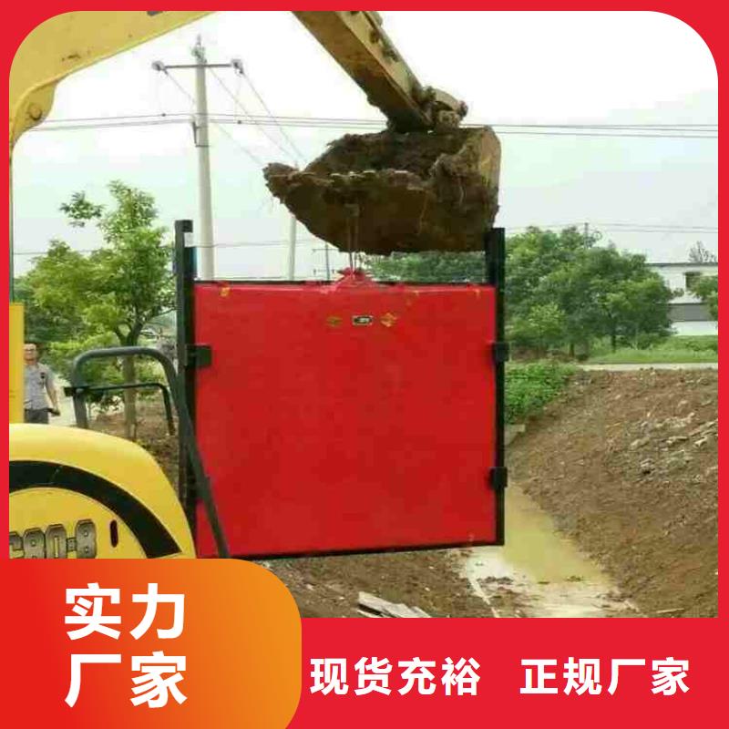 扇形闸门源头生产厂家