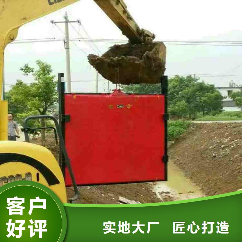 铸铁闸门产地采购