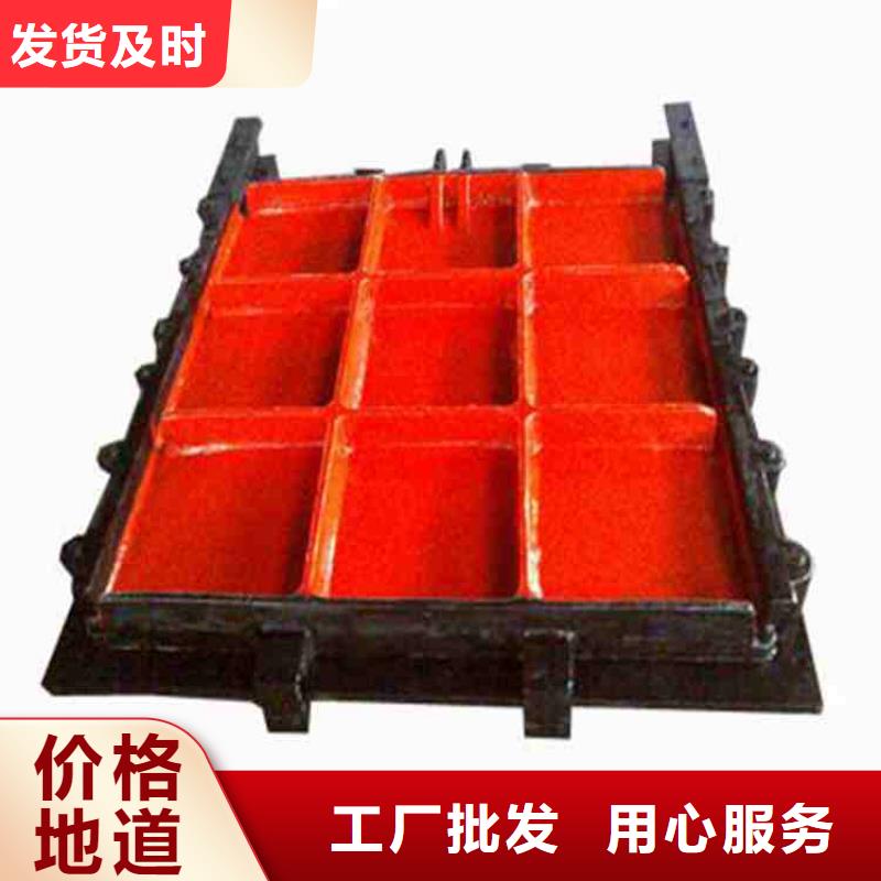 铸铁闸门专业供货品质管控