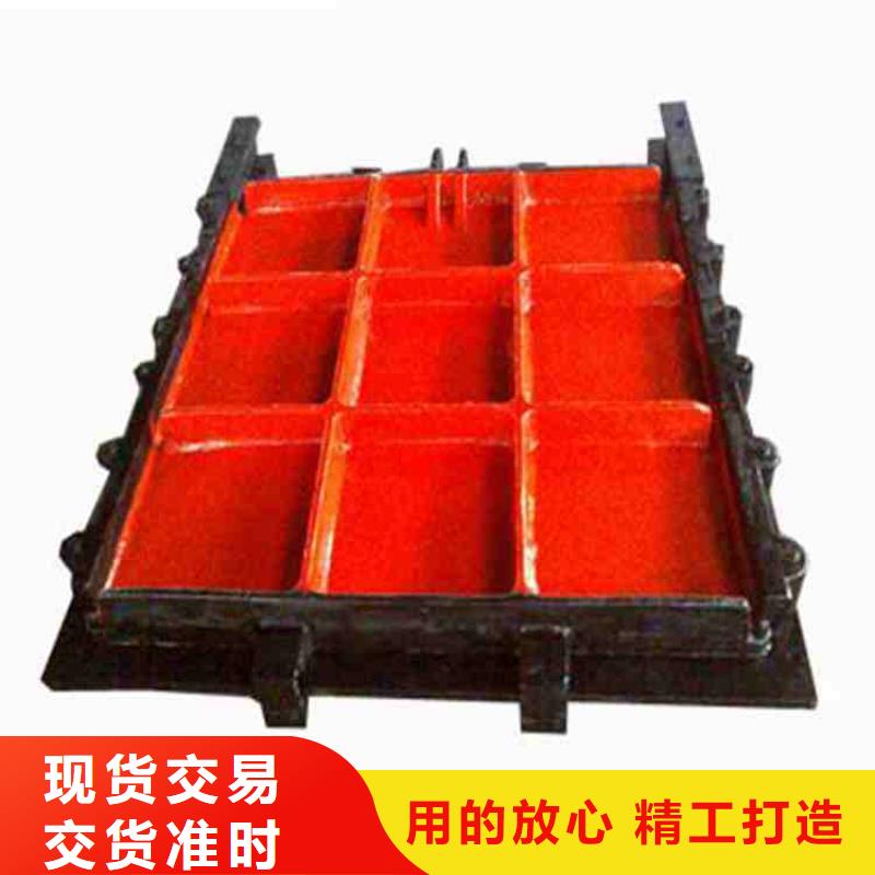 铸铁闸门值得信赖