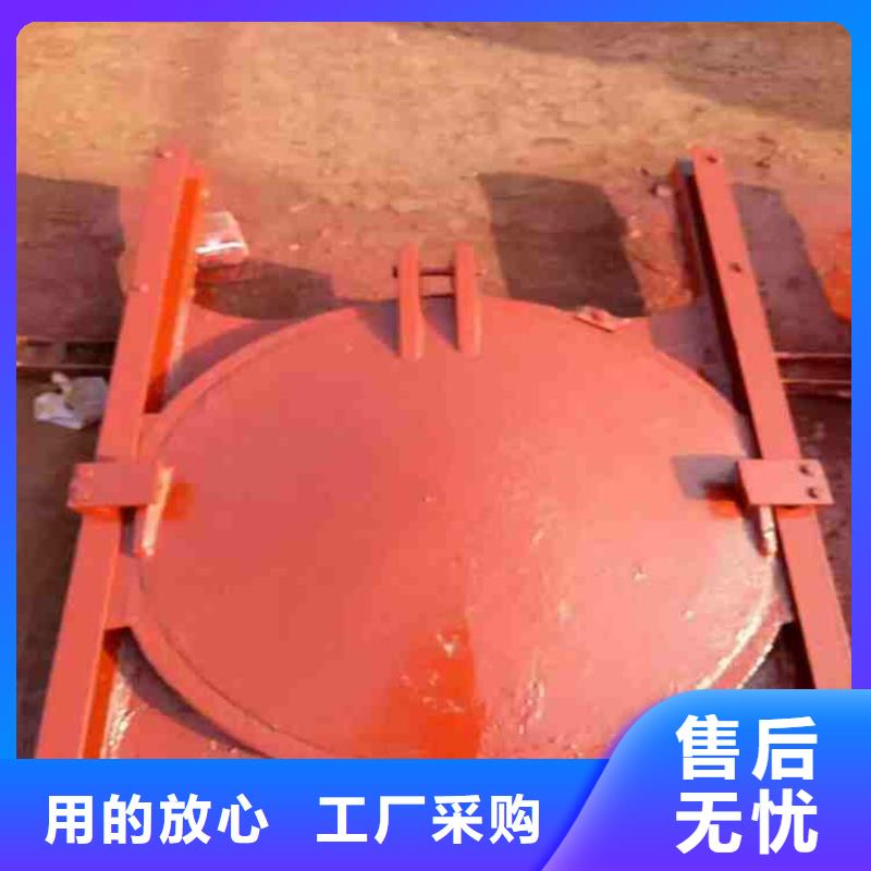 铸铁闸门用品质说话