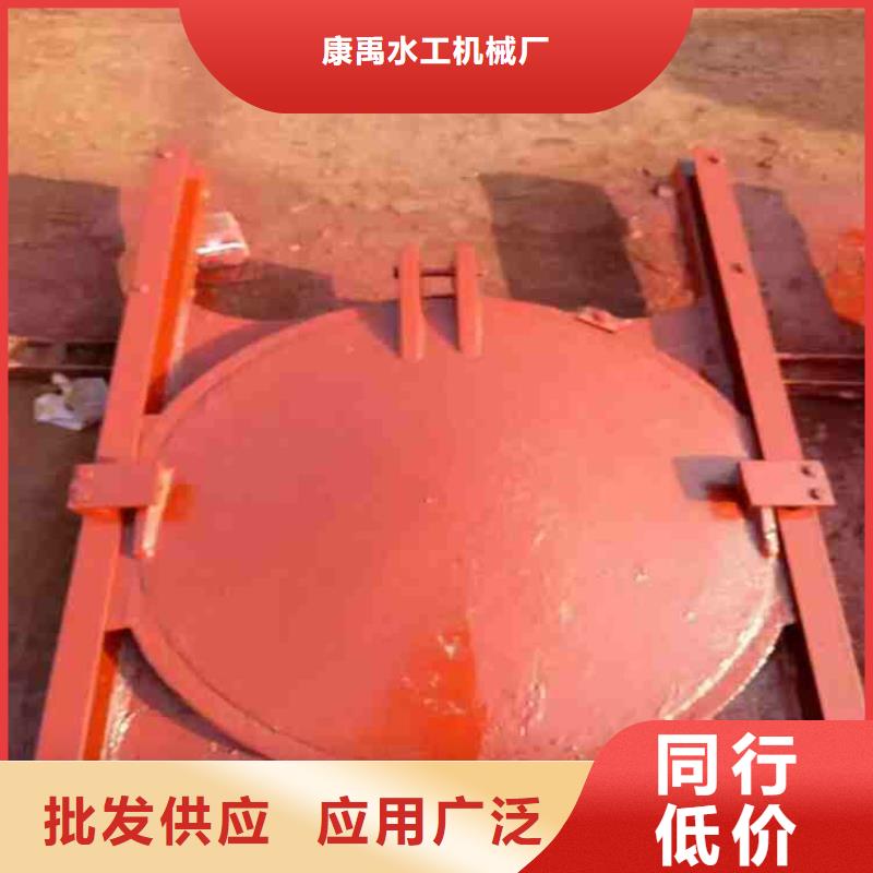 铸铁闸门产地直供