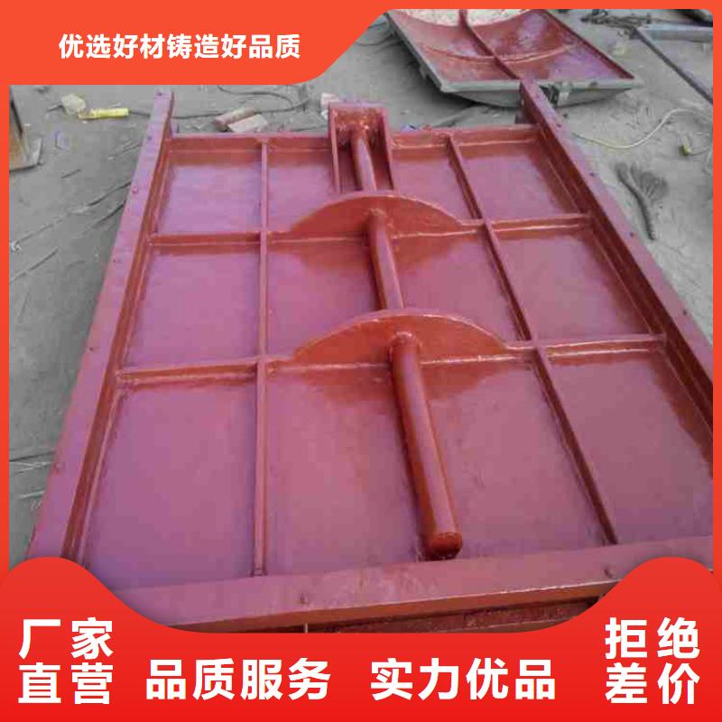 铸铁闸门【手摇启闭机】细节之处更加用心