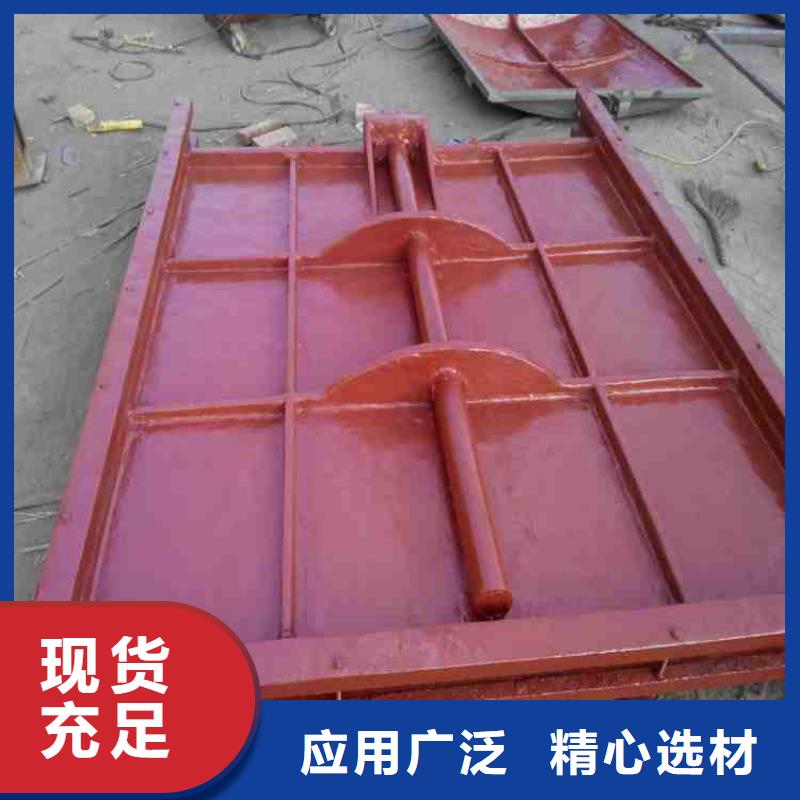 铸铁闸门批发价格