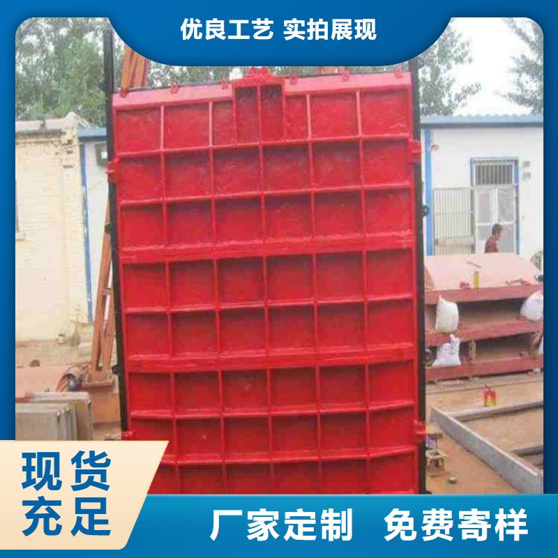 铸铁闸门一站式厂家