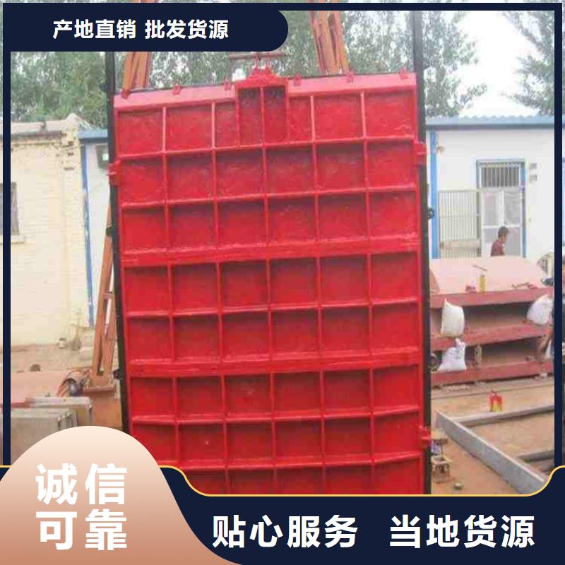 铸铁闸门批发价格