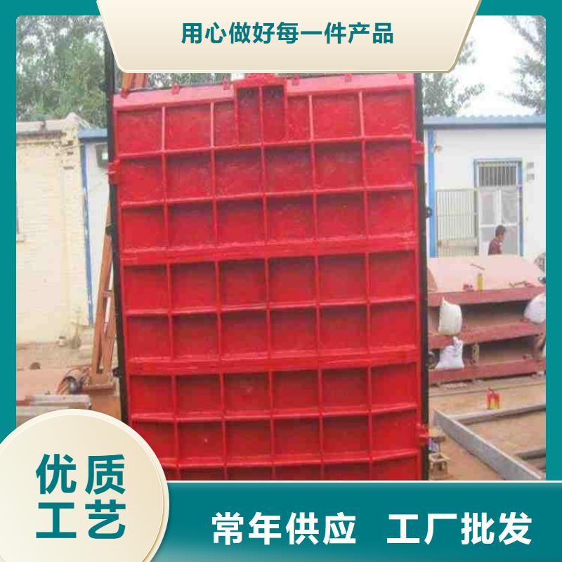 铸铁闸门全品类现货