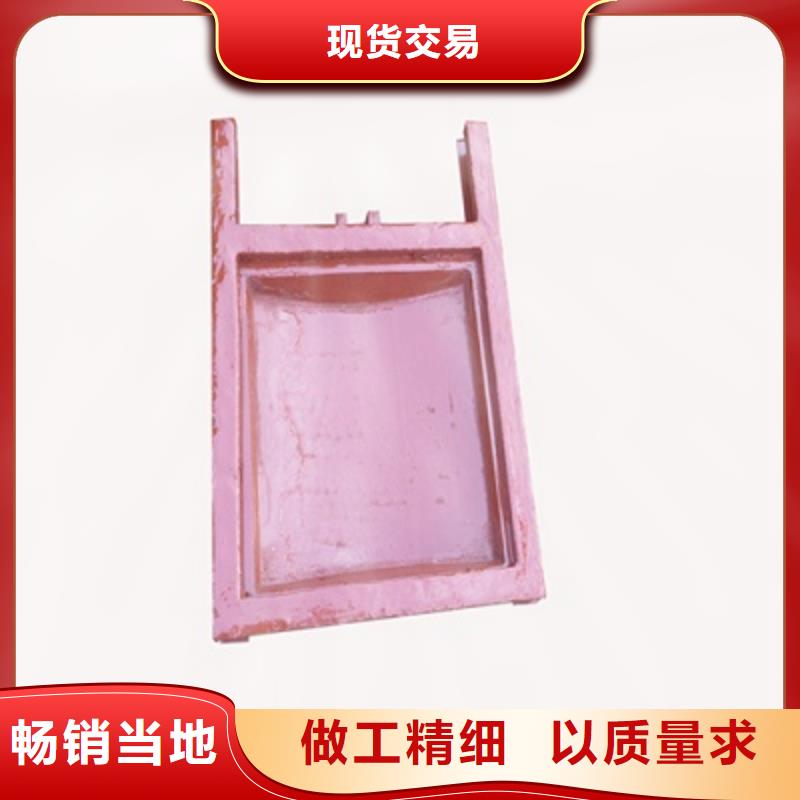 铸铁闸门专业供货品质管控