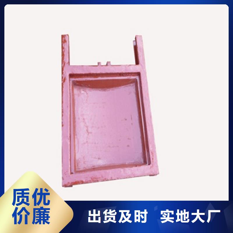 铸铁闸门厂家直销大量现货