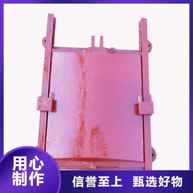 渠道闸门规格齐全