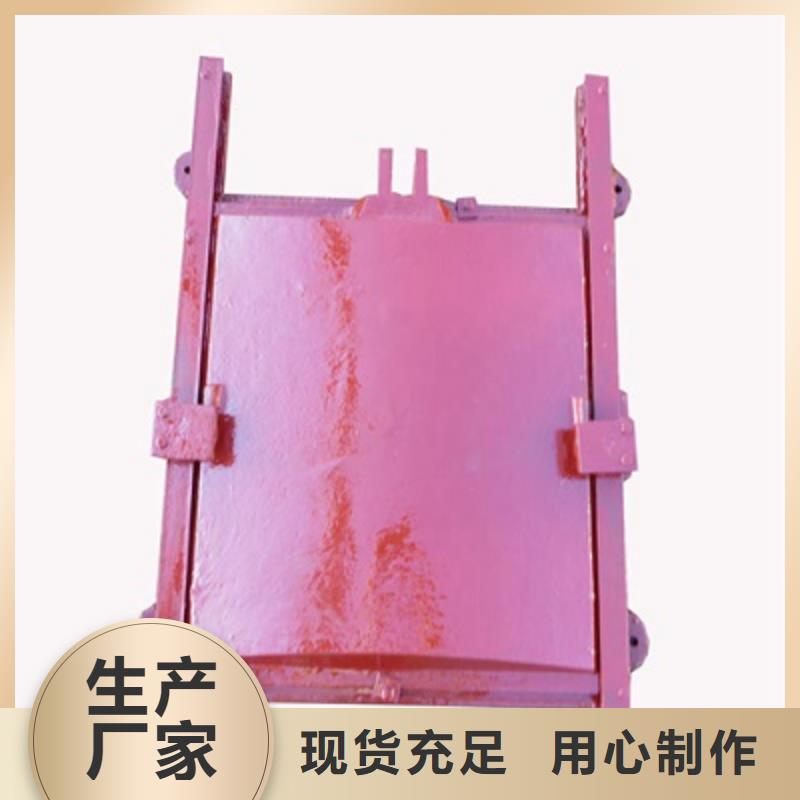 铸铁闸门专业供货品质管控