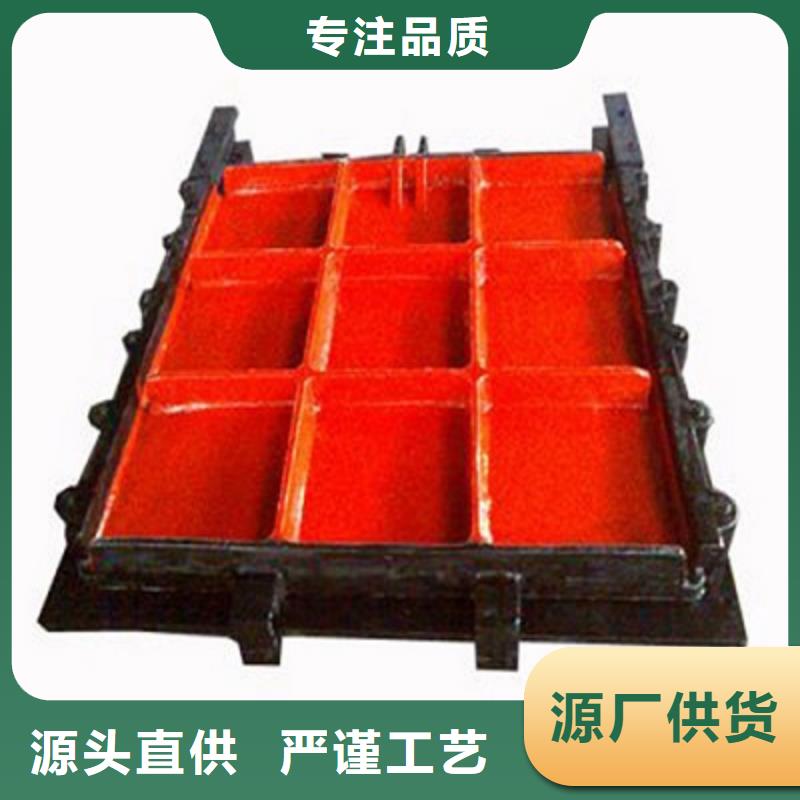铸铁闸门产品优良