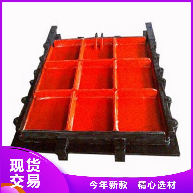 铸铁闸门专业供货品质管控