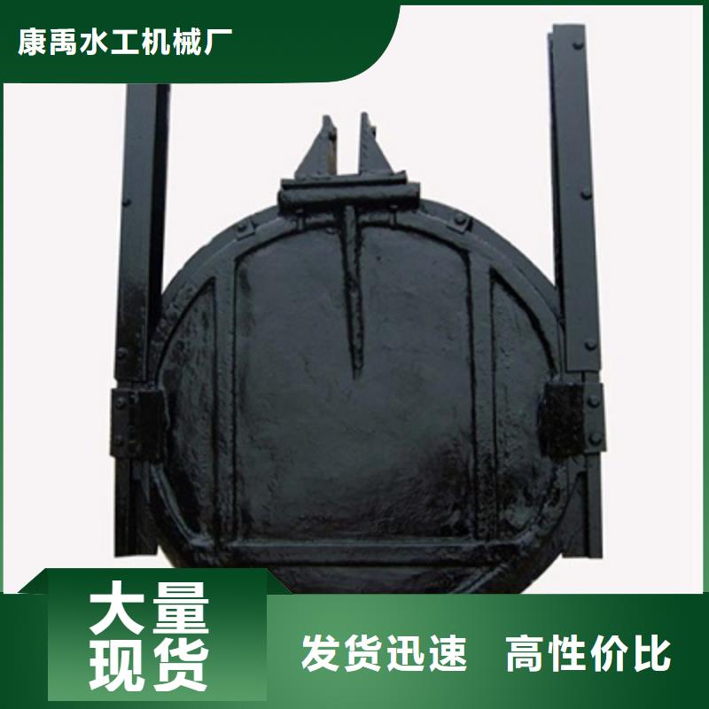 铸铁闸门产地直供