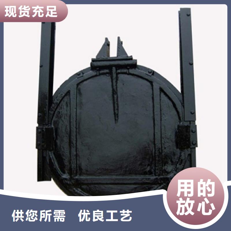 铸铁闸门专业供货品质管控