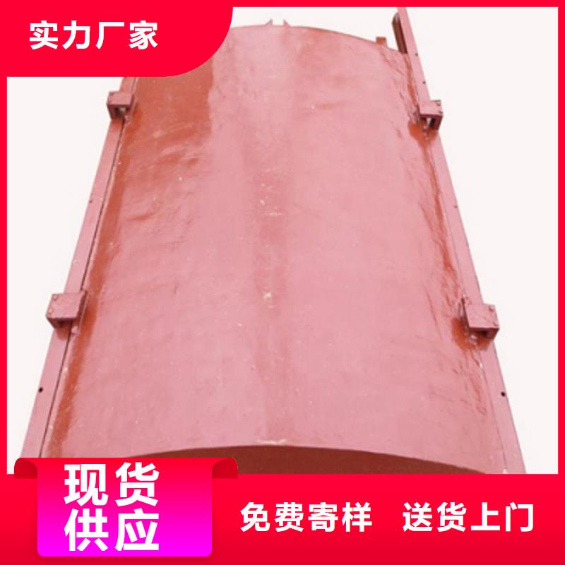 铸铁闸门批发价格