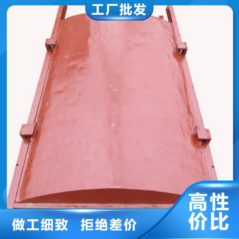 铸铁闸门专业厂家