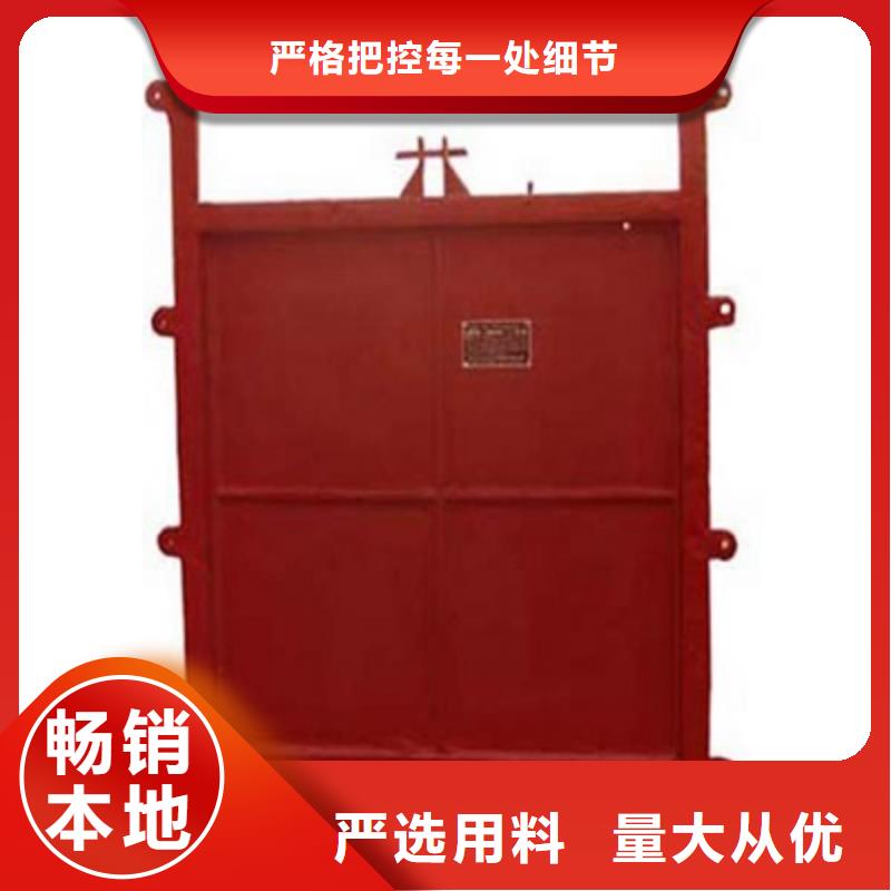 铸铁闸门专业厂家
