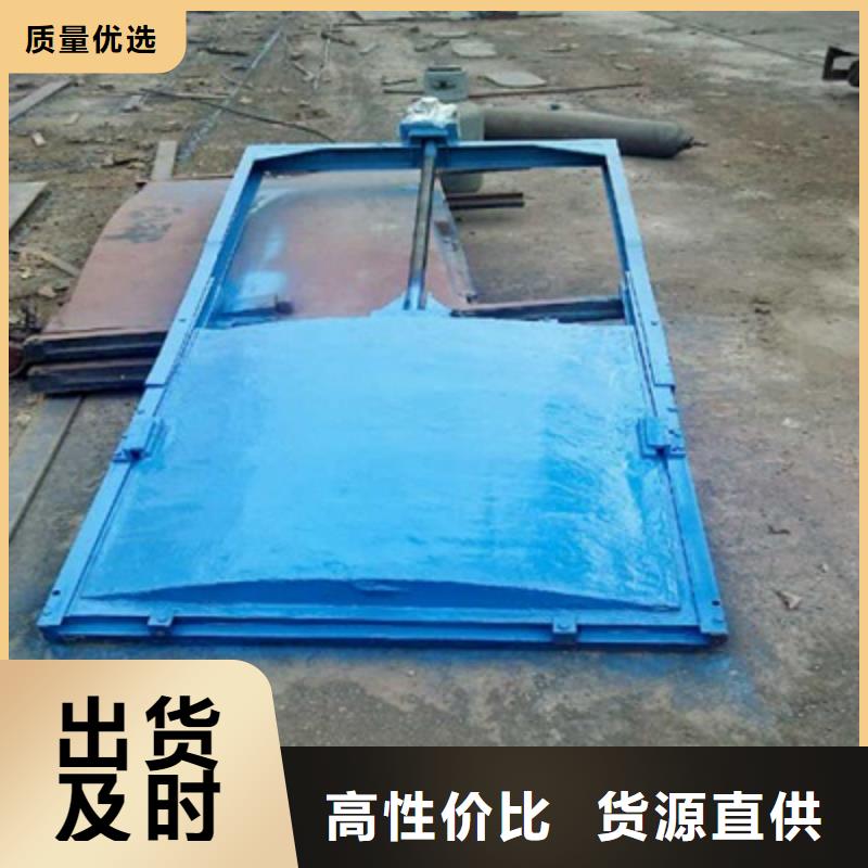 铸铁闸门现货供应