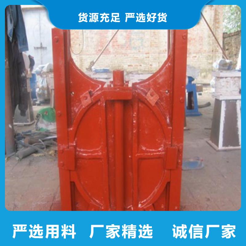 铸铁闸门专业供货品质管控