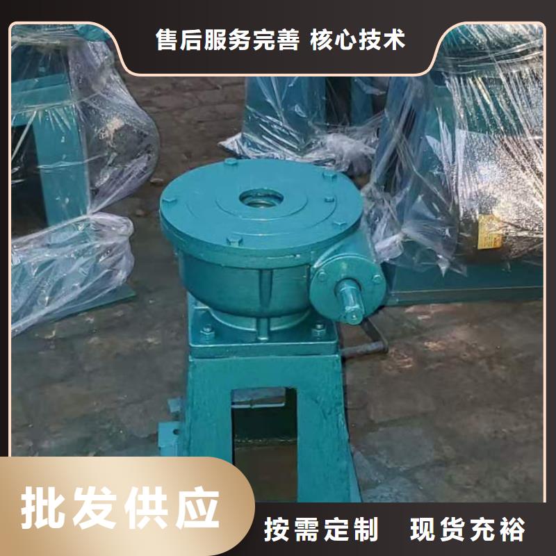 卷扬启闭机为您精心挑选