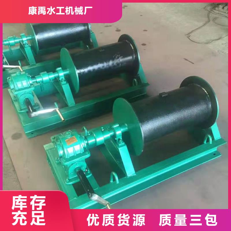 卷扬启闭机价格公道合理