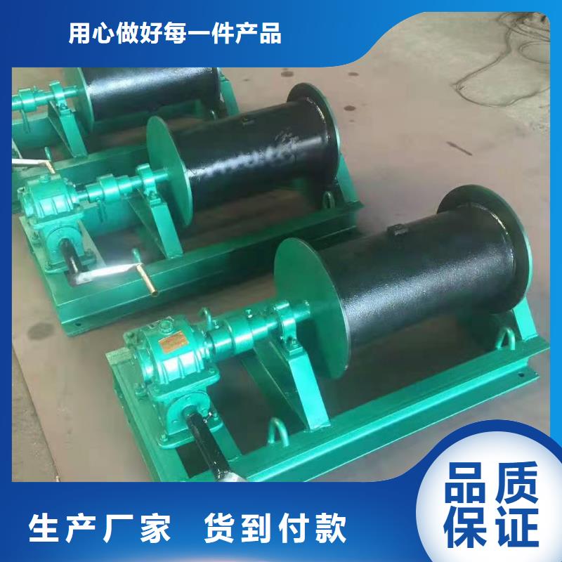卷扬启闭机用心制造