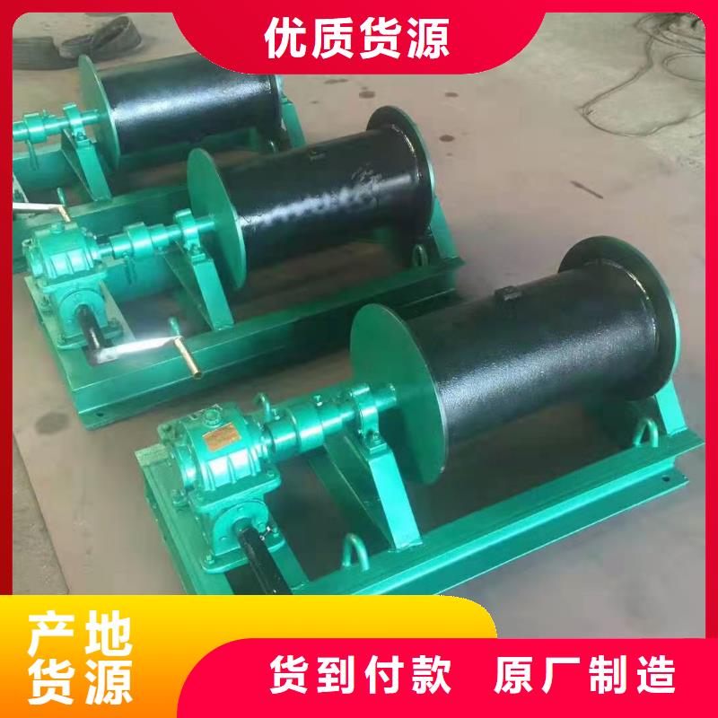 卷扬启闭机产地源头好货
