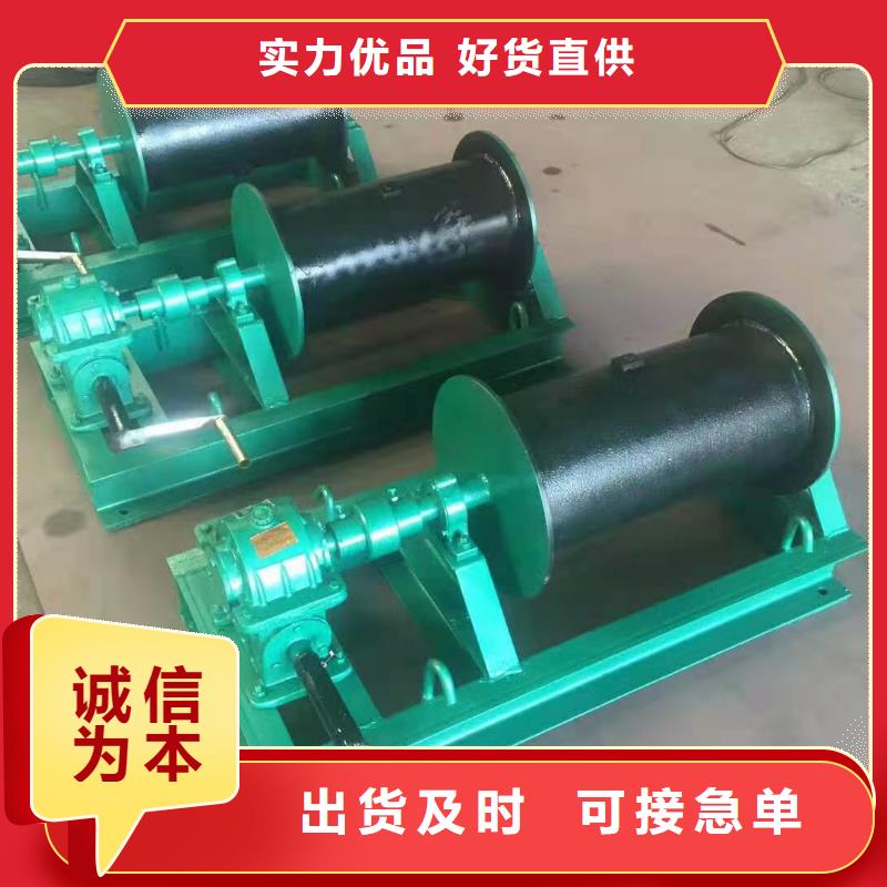 卷扬启闭机产地厂家直销