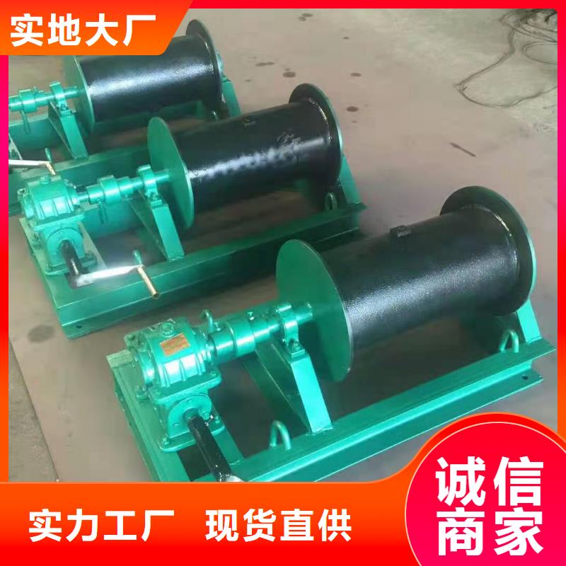 卷扬启闭机每个细节都严格把关