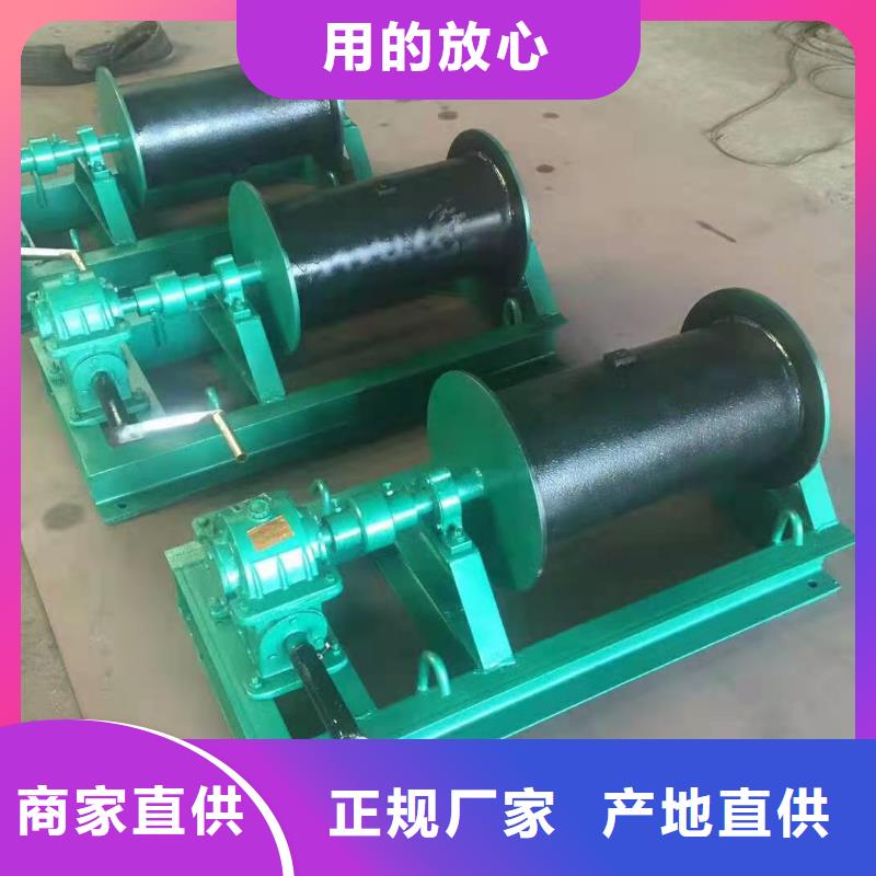 卷扬启闭机厂家