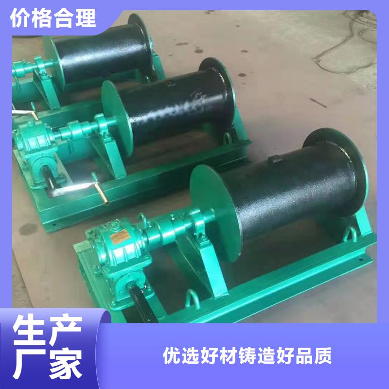  卷扬启闭机现货充足
