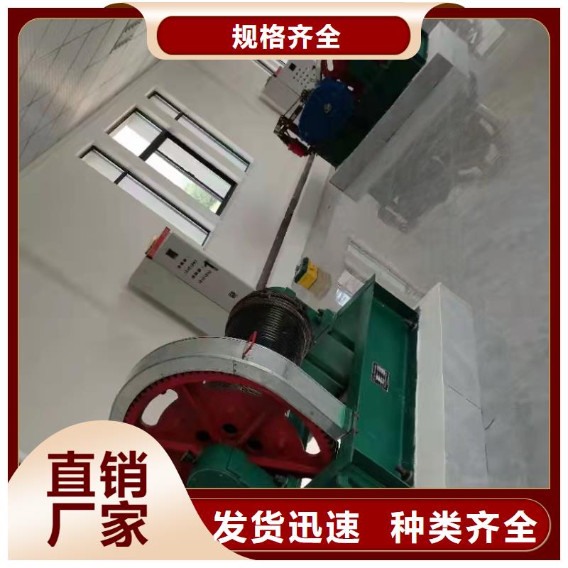 卷扬启闭机物流配货上门
