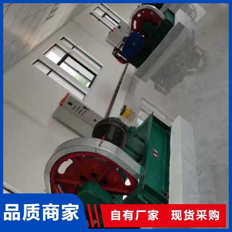 【卷扬启闭机】-平板钢闸门快速发货