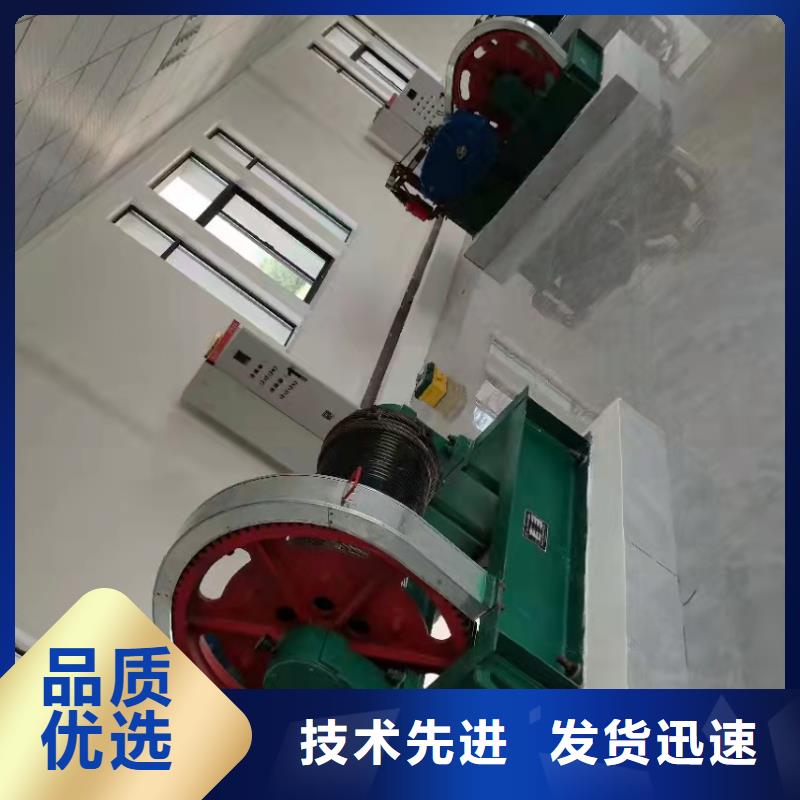 卷扬启闭机生产加工