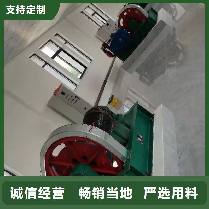 卷扬启闭机铸铁闸门量大从优