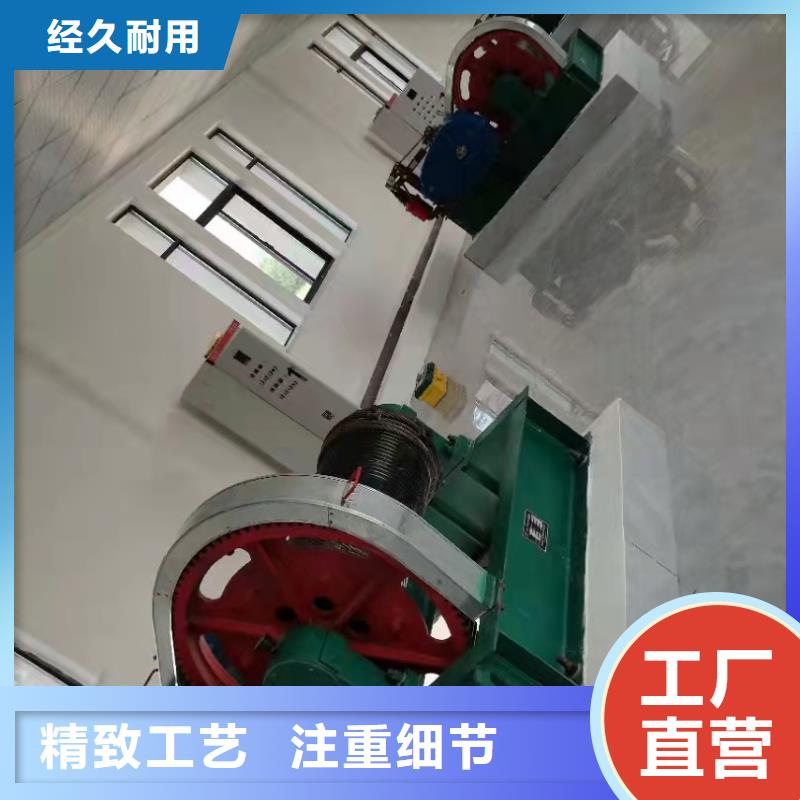 卷扬启闭机0中间商差价