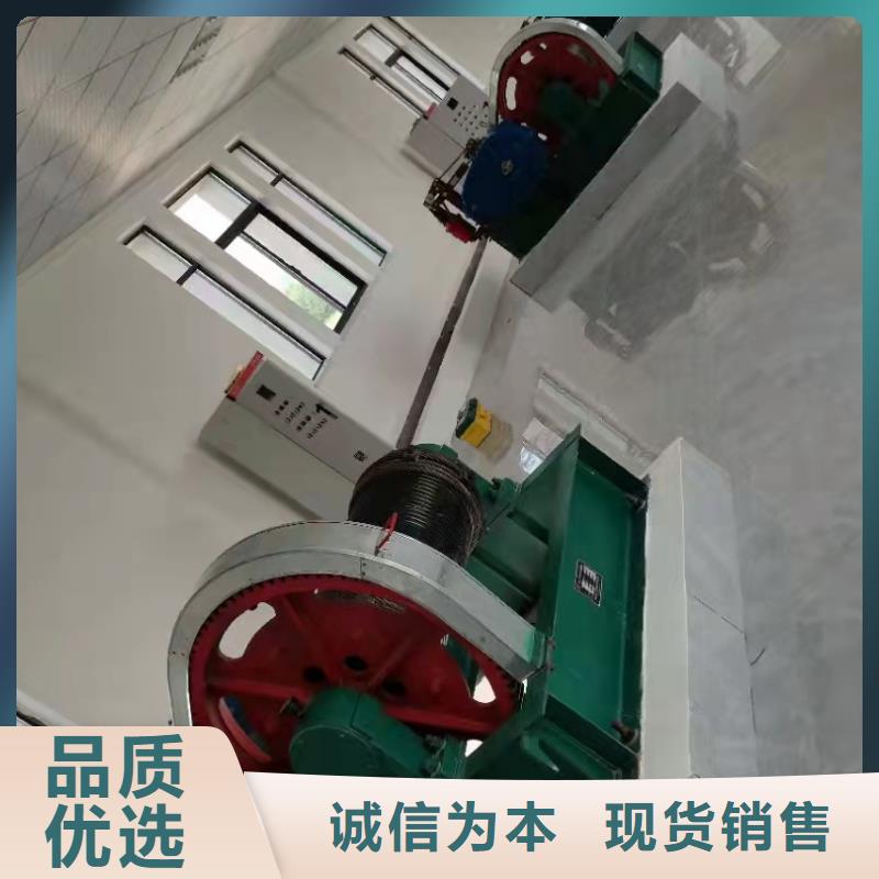 卷扬启闭机质保一年