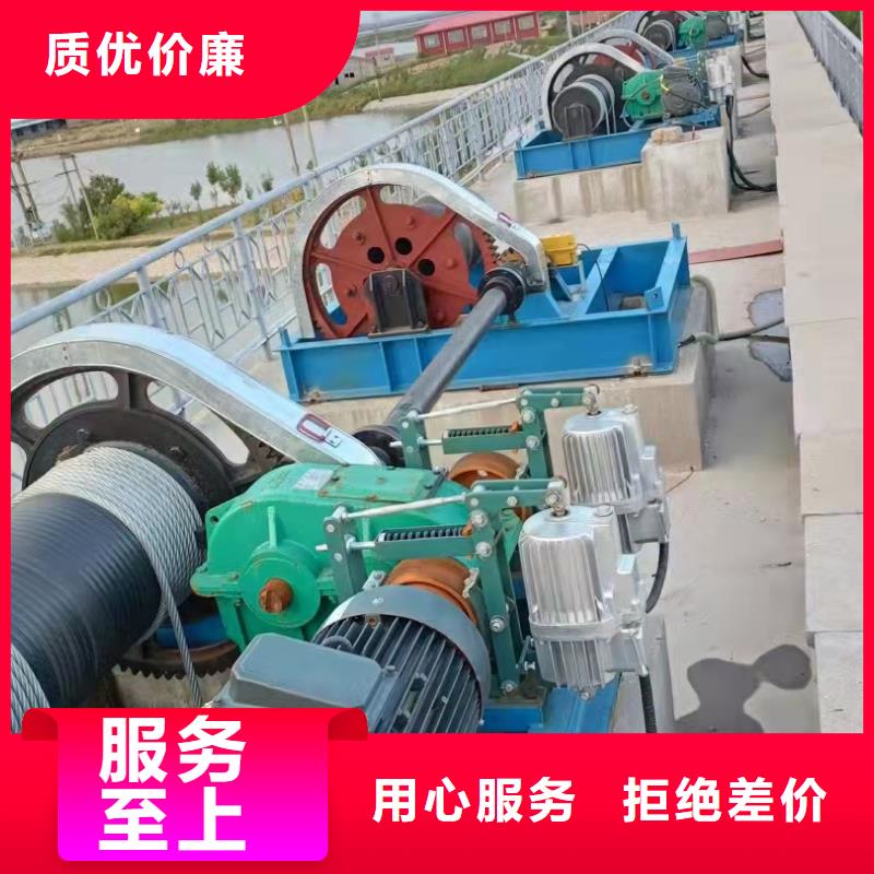 卷扬启闭机讲信誉保质量