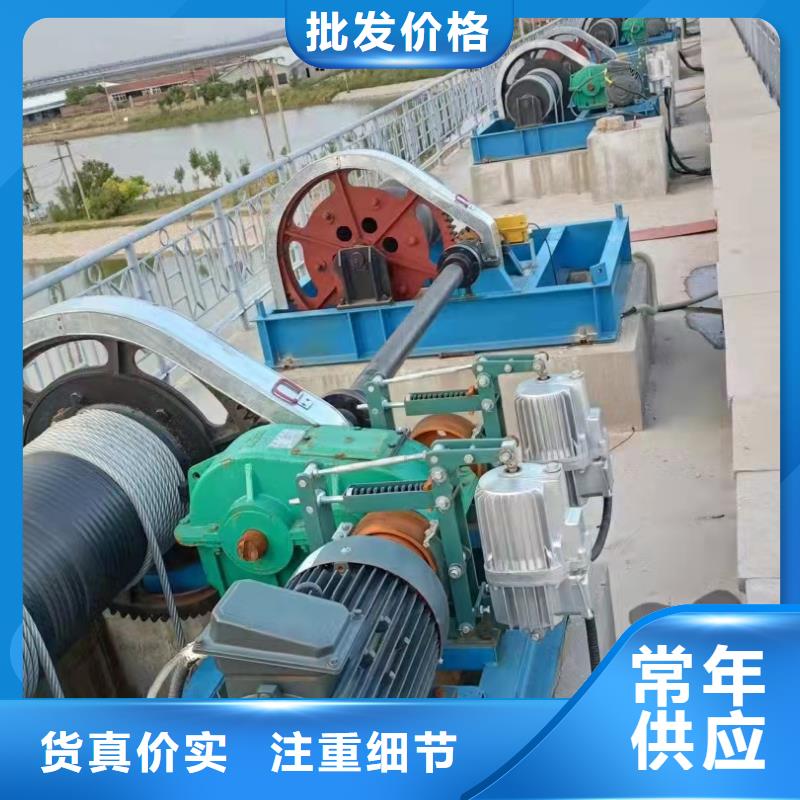 卷扬启闭机批发价格