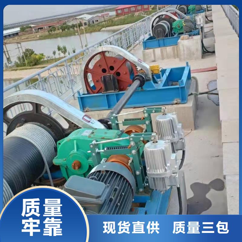 卷扬启闭机细节决定品质