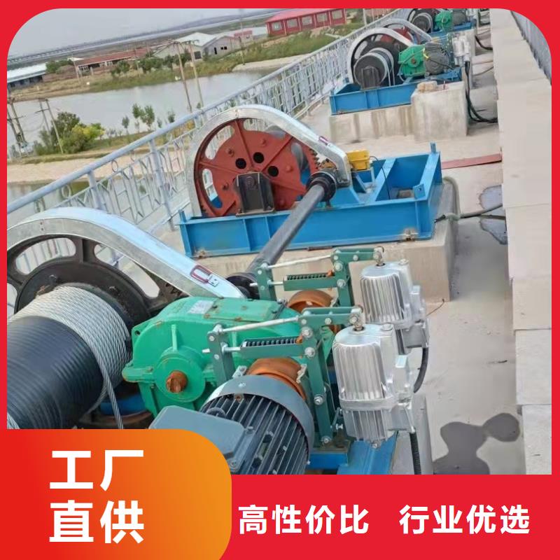 卷扬启闭机产地批发