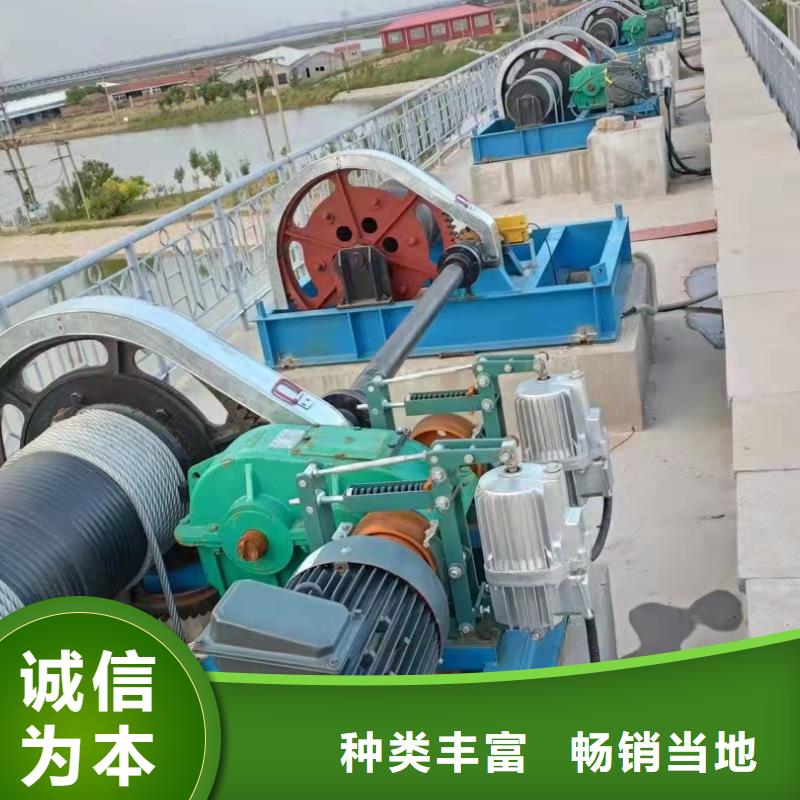 卷扬启闭机产品细节参数