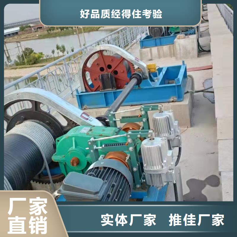 【卷扬启闭机】平板钢闸门层层质检