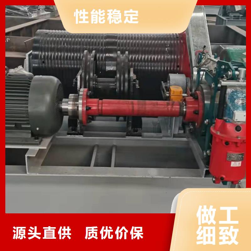 卷扬启闭机N年大品牌